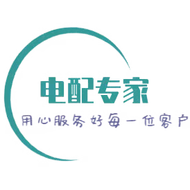 Homepage